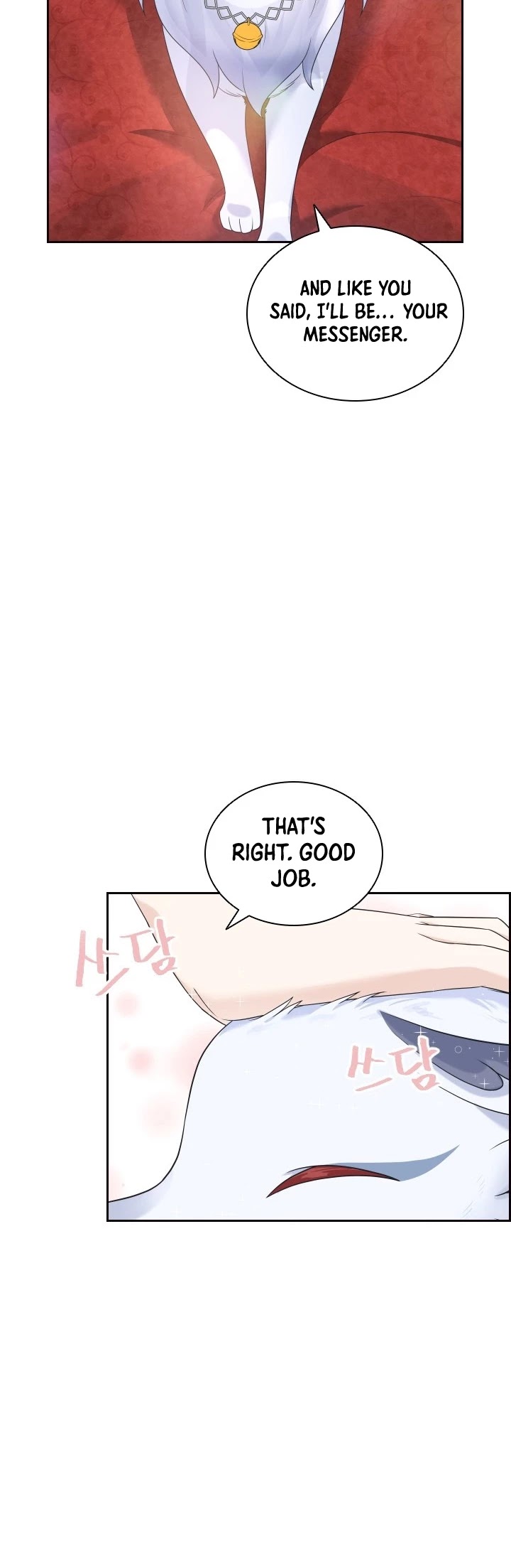 The Book of Lagier Chapter 12 page 13 - Chapter 12