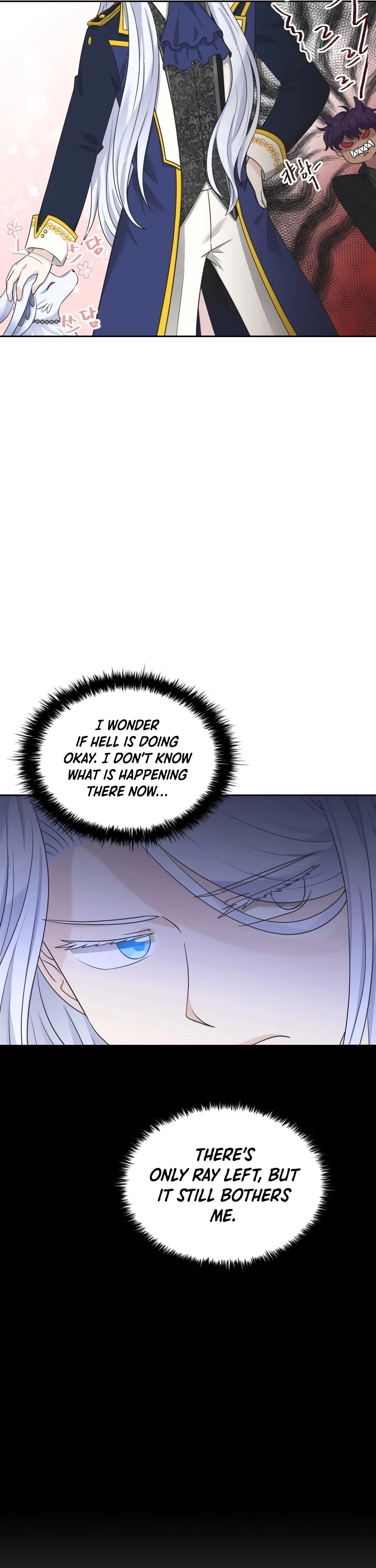 The Book of Lagier Chapter 12 page 15 - Chapter 12