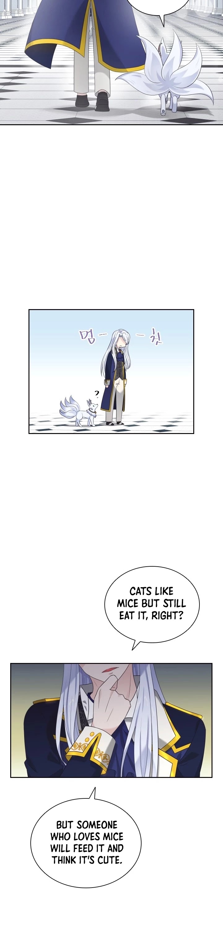The Book of Lagier Chapter 12 page 22 - Chapter 12