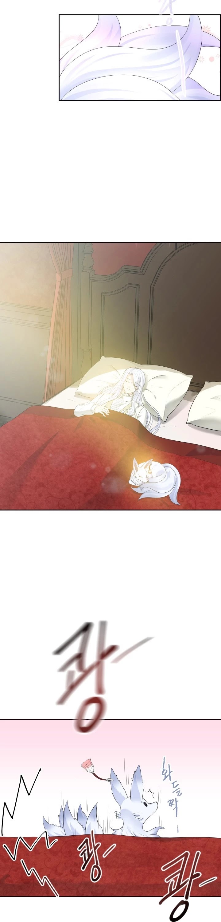 The Book of Lagier Chapter 12 page 3 - Chapter 12