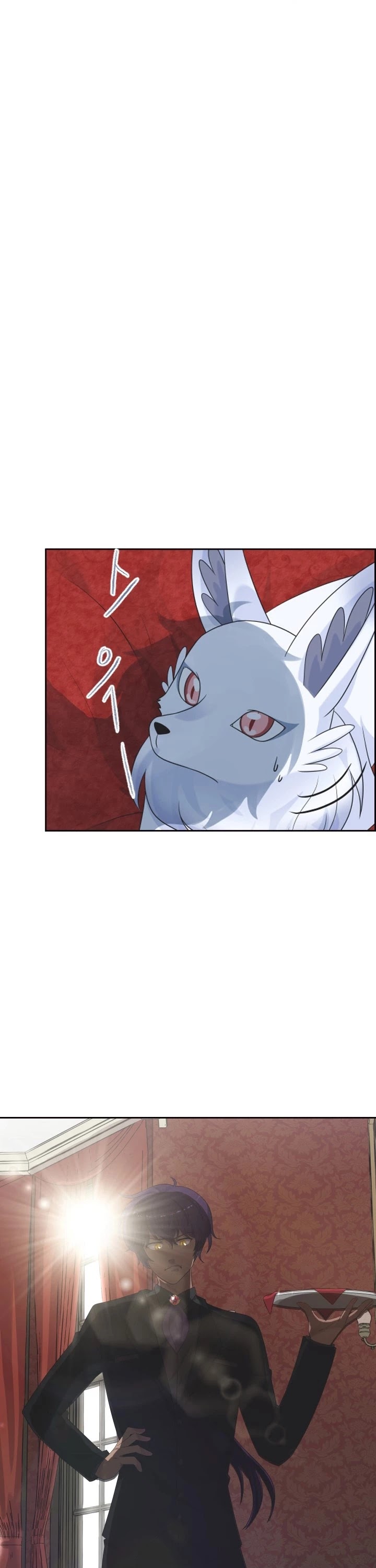 The Book of Lagier Chapter 12 page 4 - Chapter 12
