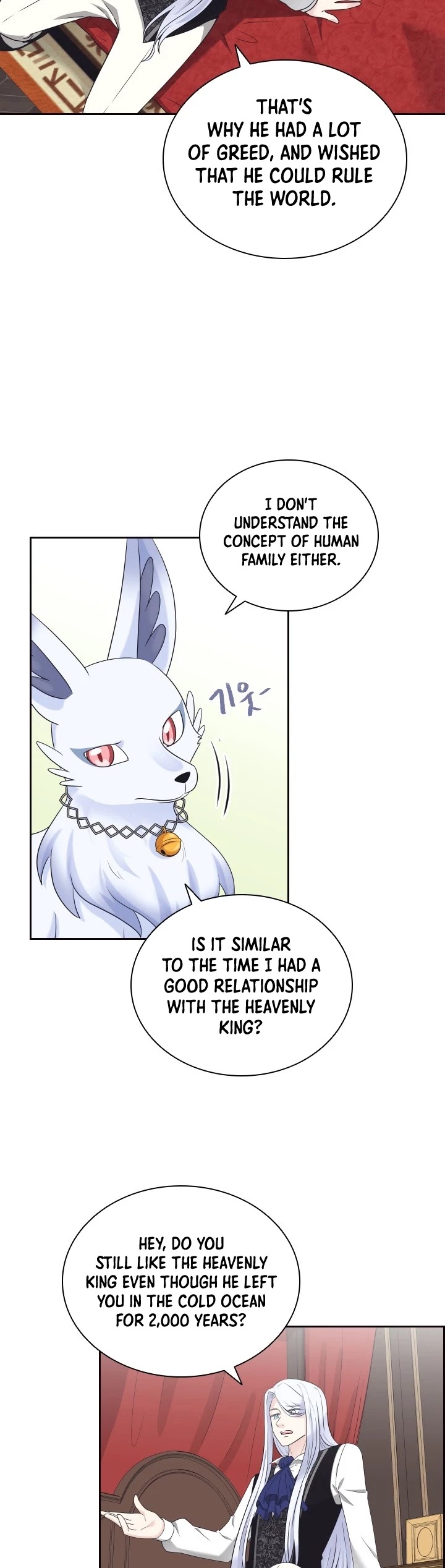 The Book of Lagier Chapter 12 page 43 - Chapter 12