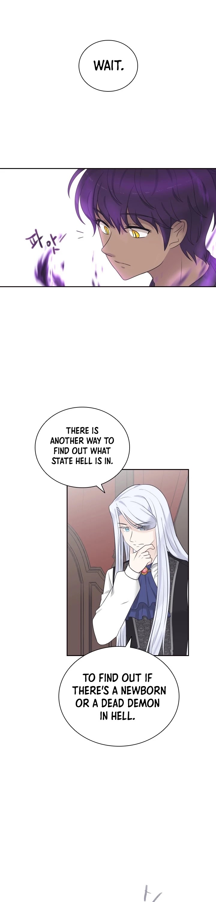 The Book of Lagier Chapter 12 page 48 - Chapter 12