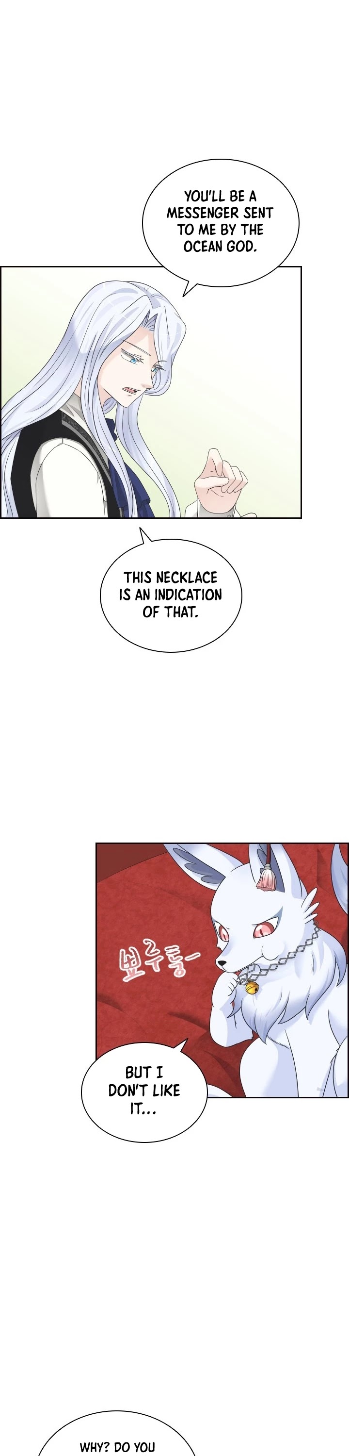 The Book of Lagier Chapter 12 page 9 - Chapter 12