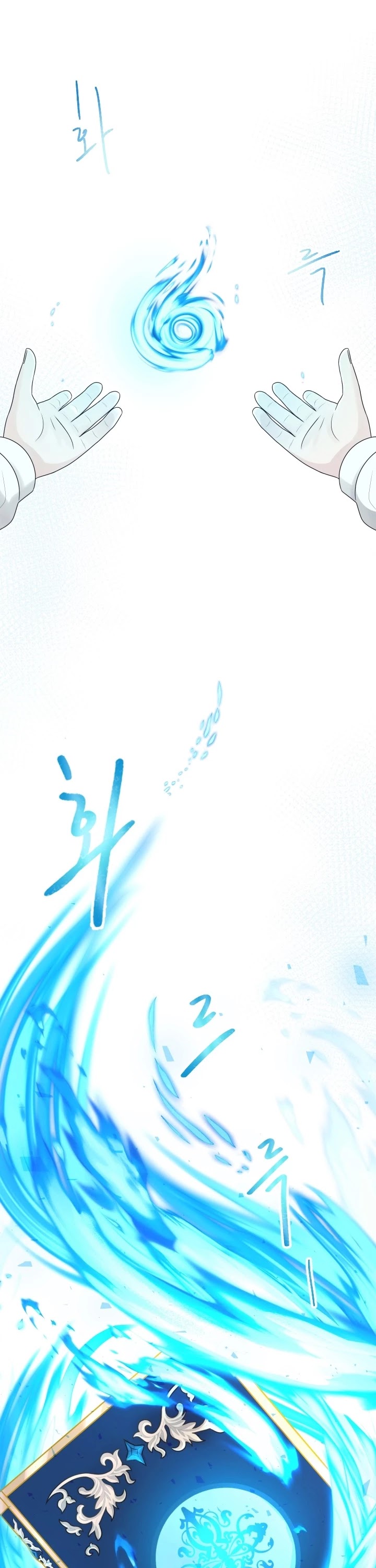The Book of Lagier Chapter 13 page 10 - Chapter 13