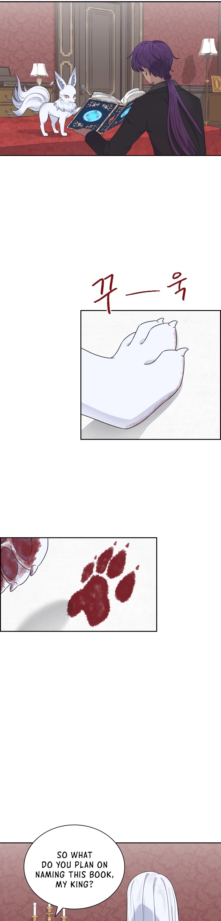 The Book of Lagier Chapter 13 page 15 - Chapter 13