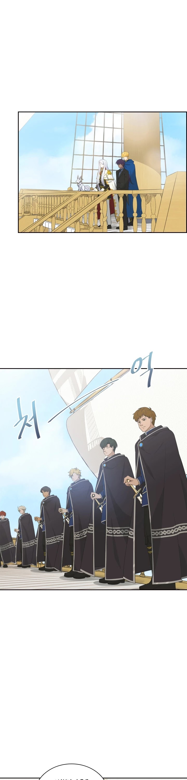 The Book of Lagier Chapter 13 page 19 - Chapter 13