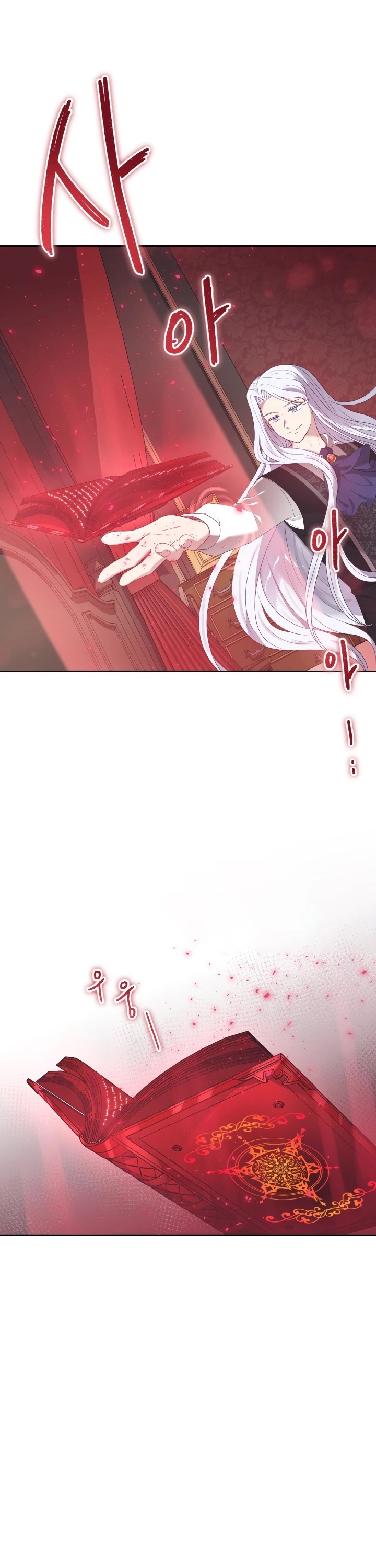 The Book of Lagier Chapter 13 page 2 - Chapter 13