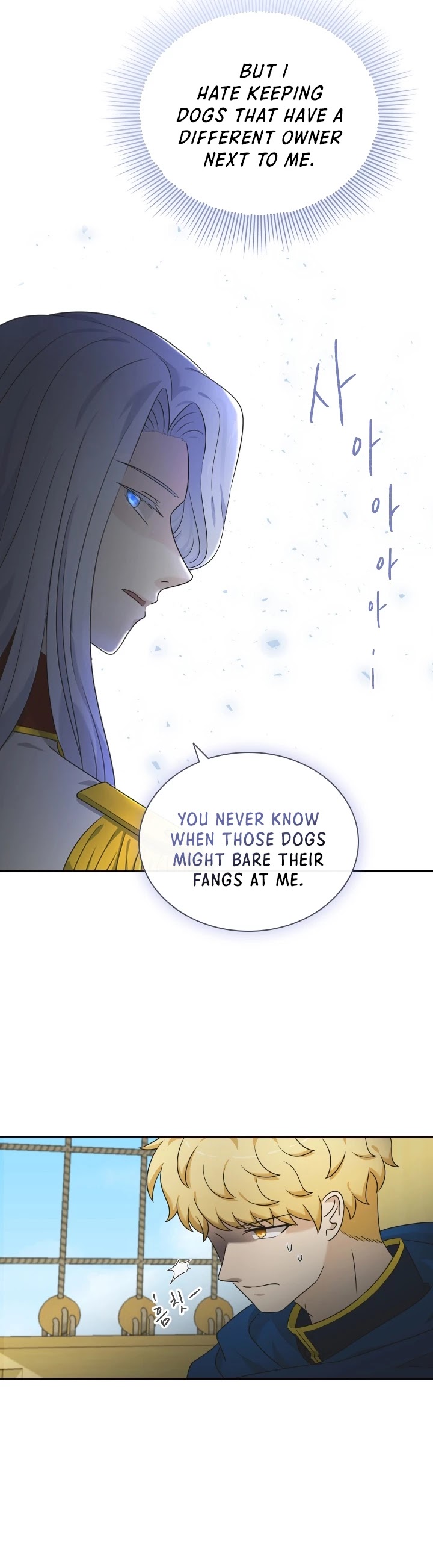 The Book of Lagier Chapter 13 page 22 - Chapter 13