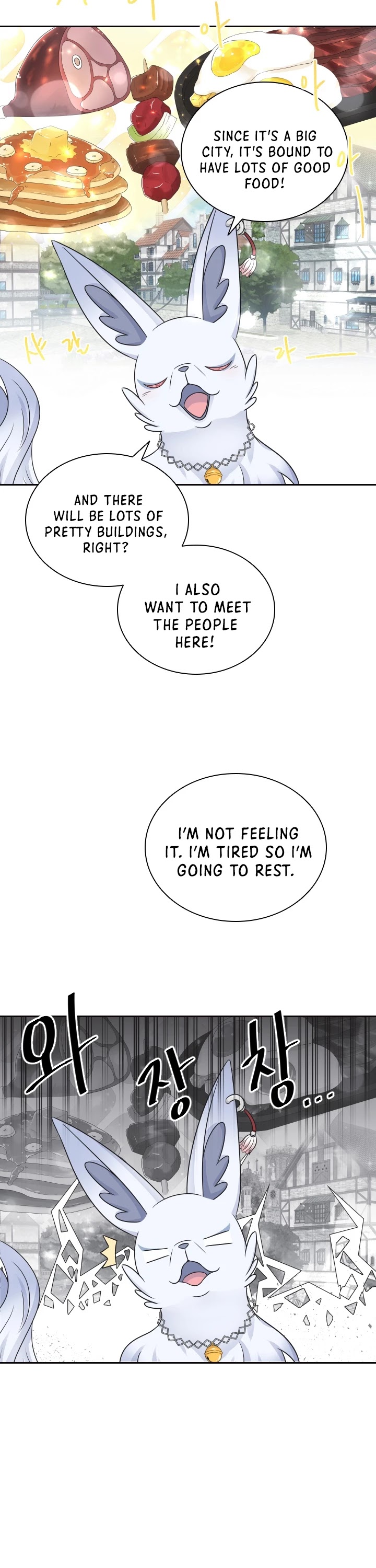 The Book of Lagier Chapter 13 page 39 - Chapter 13