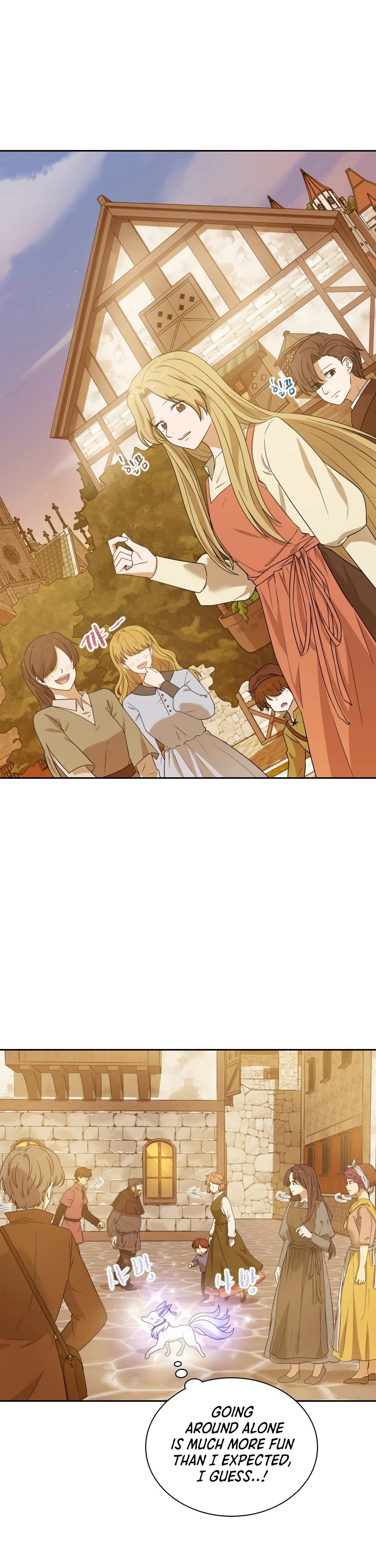 The Book of Lagier Chapter 14 page 13 - Chapter 14