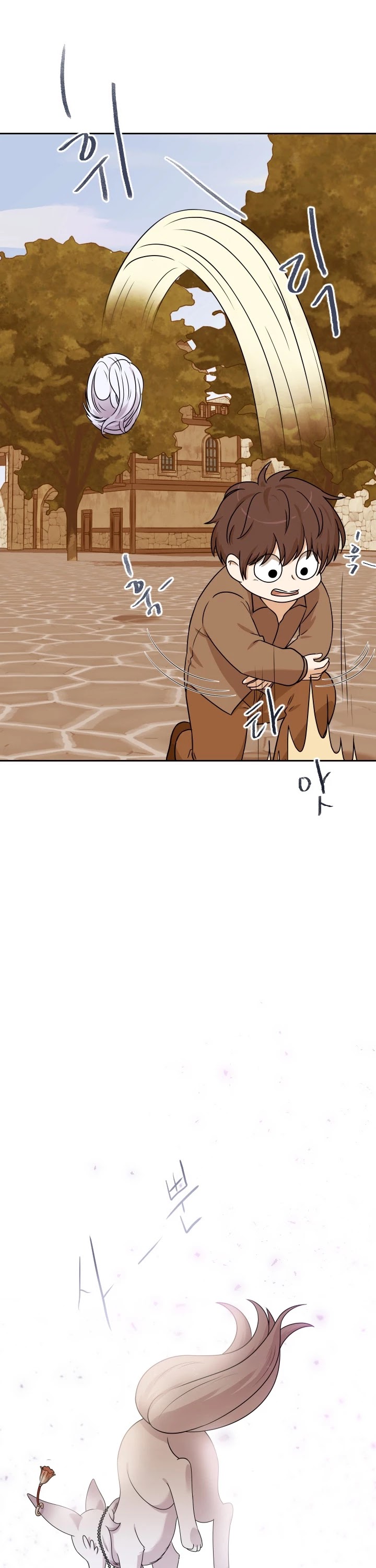 The Book of Lagier Chapter 14 page 16 - Chapter 14