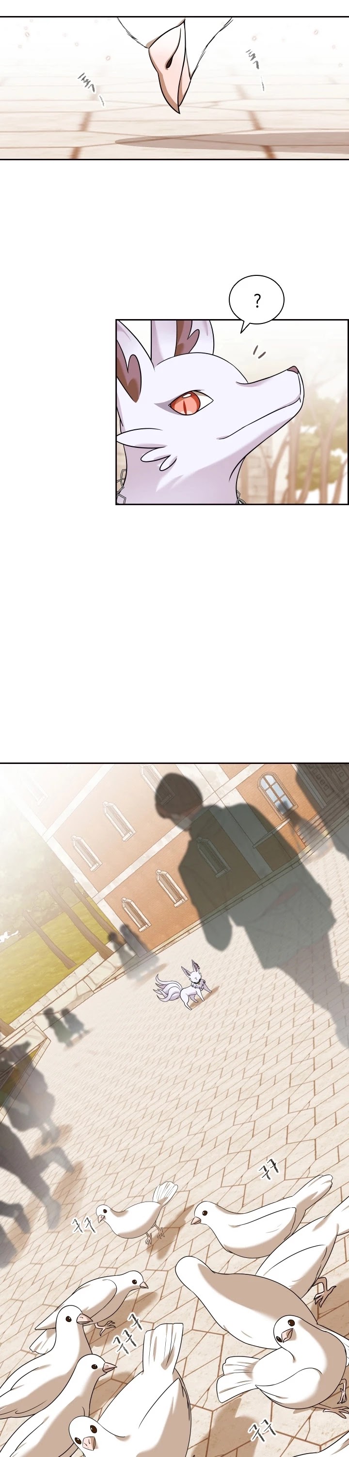 The Book of Lagier Chapter 14 page 23 - Chapter 14