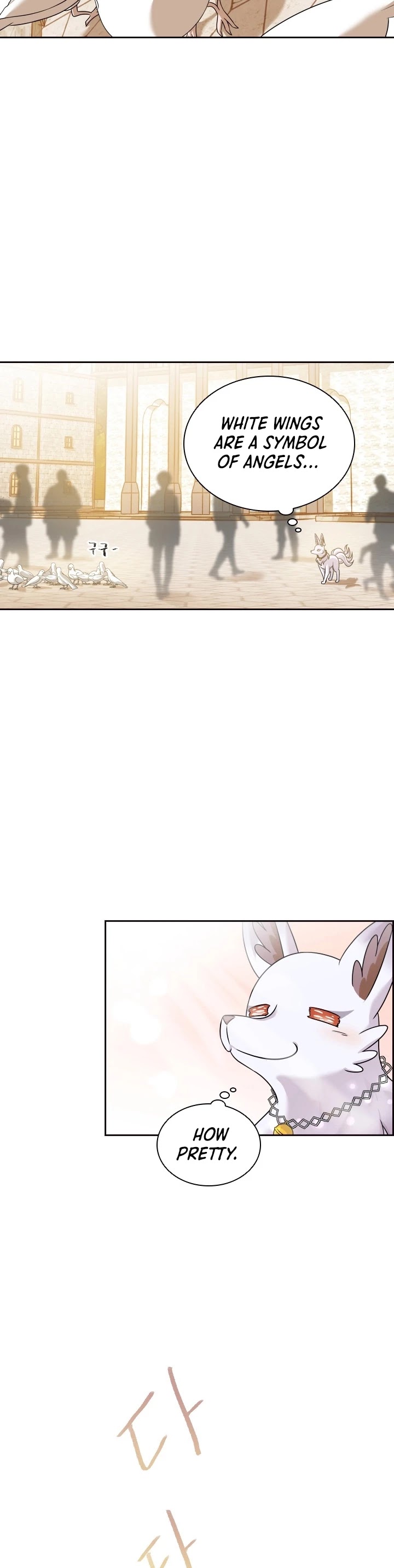 The Book of Lagier Chapter 14 page 24 - Chapter 14