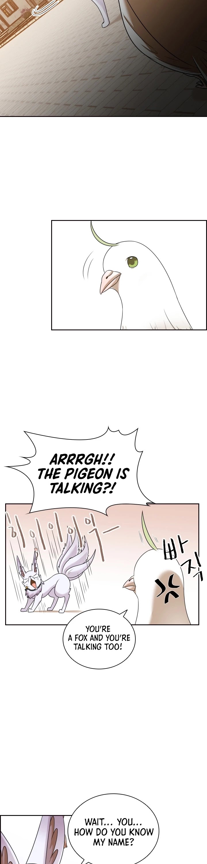 The Book of Lagier Chapter 14 page 28 - Chapter 14