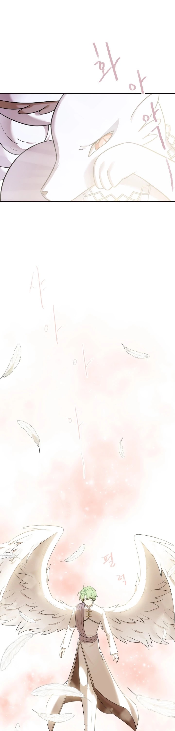 The Book of Lagier Chapter 14 page 31 - Chapter 14