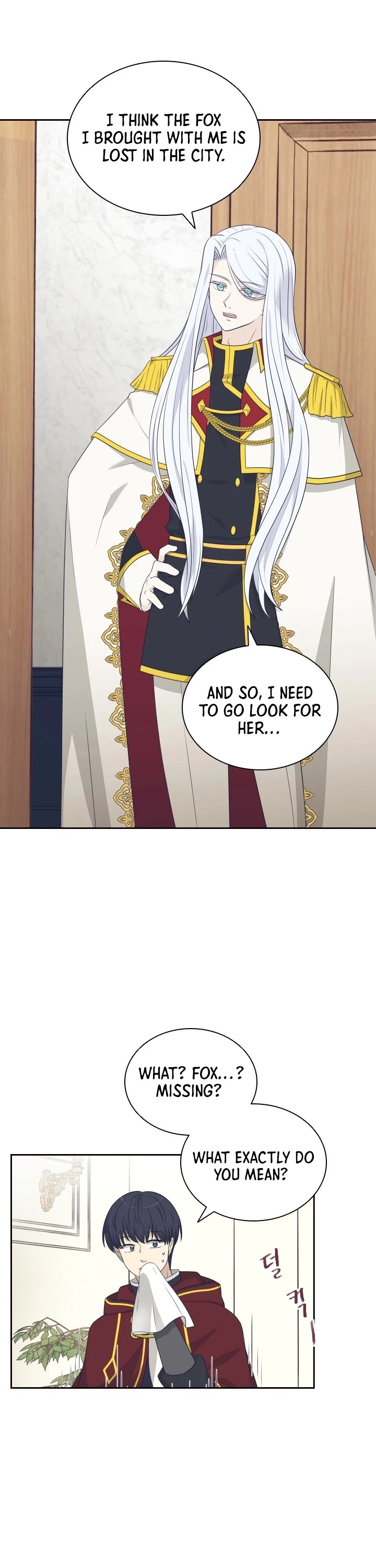 The Book of Lagier Chapter 14 page 8 - Chapter 14
