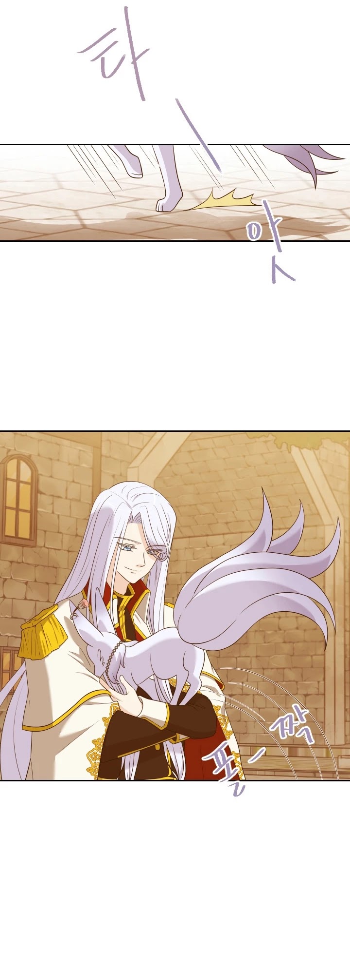 The Book of Lagier Chapter 15 page 15 - Chapter 15
