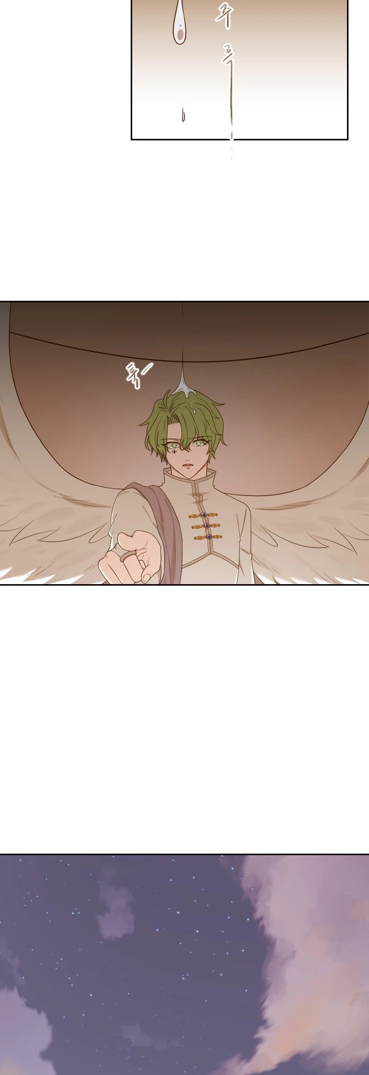 The Book of Lagier Chapter 15 page 23 - Chapter 15