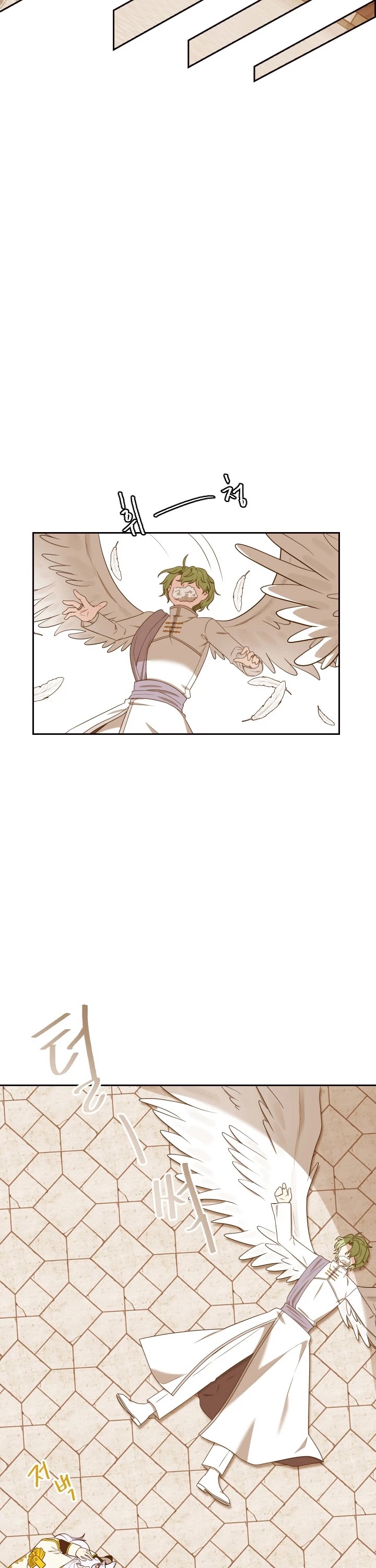 The Book of Lagier Chapter 15 page 26 - Chapter 15