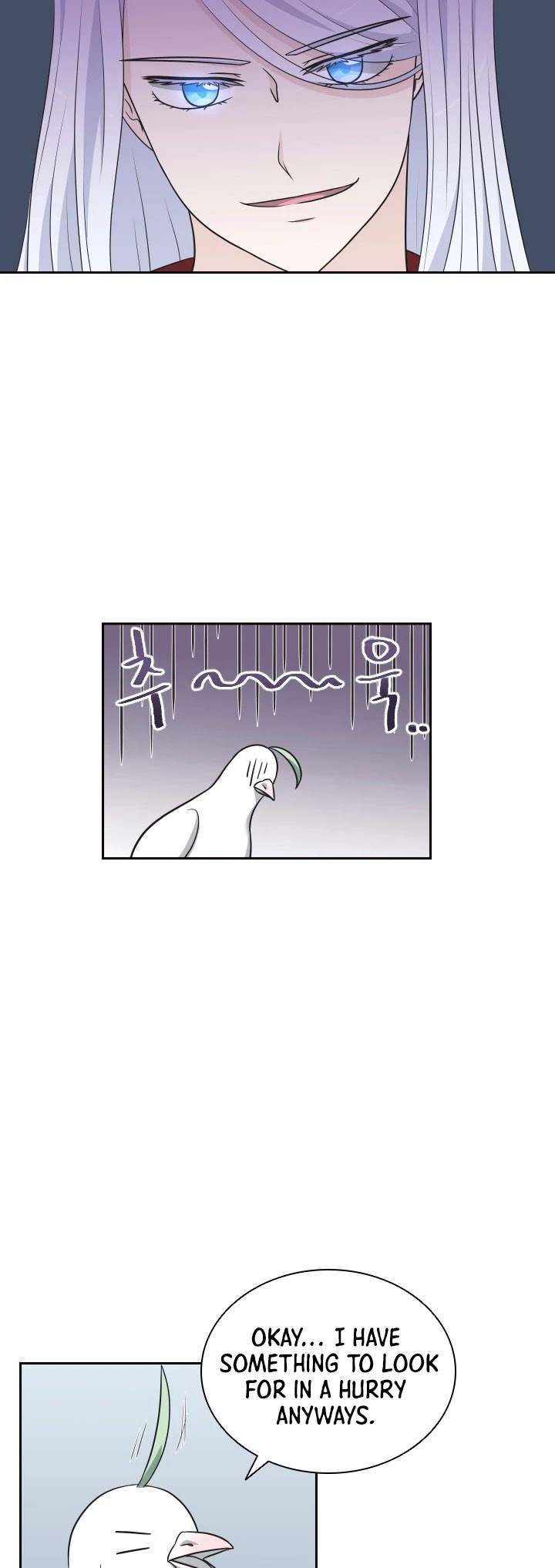The Book of Lagier Chapter 15 page 31 - Chapter 15