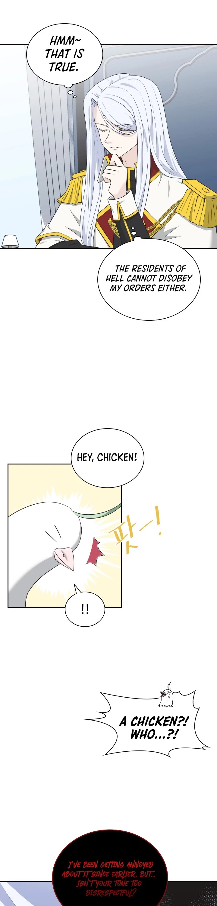 The Book of Lagier Chapter 15 page 33 - Chapter 15