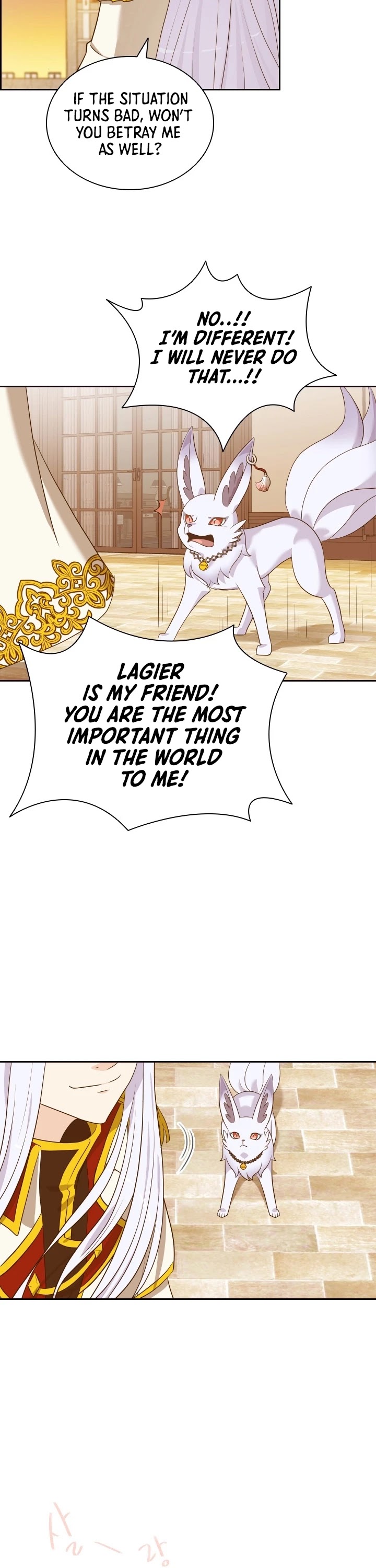 The Book of Lagier Chapter 15 page 42 - Chapter 15