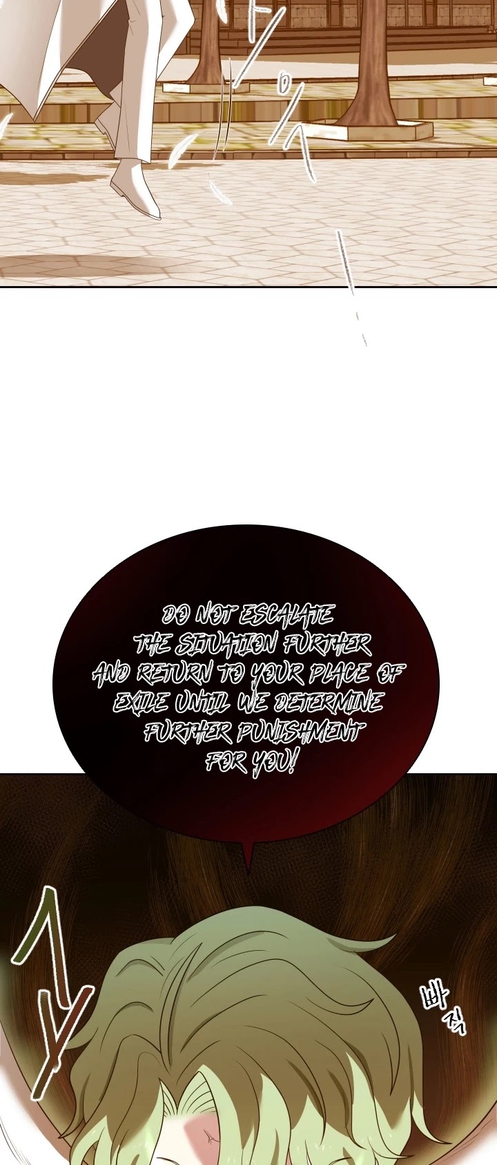 The Book of Lagier Chapter 15 page 7 - Chapter 15