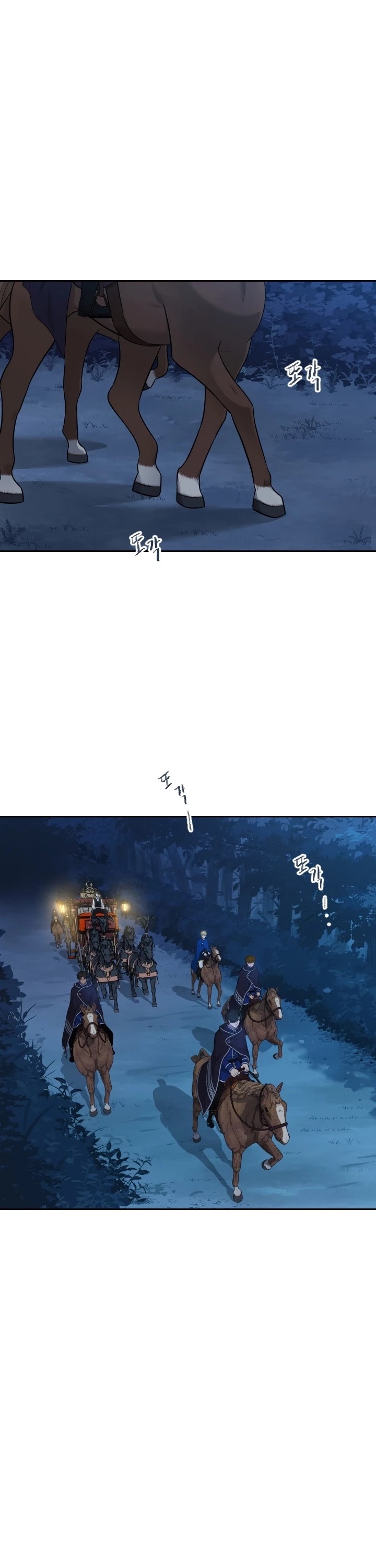 The Book of Lagier Chapter 16 page 2 - Chapter 16