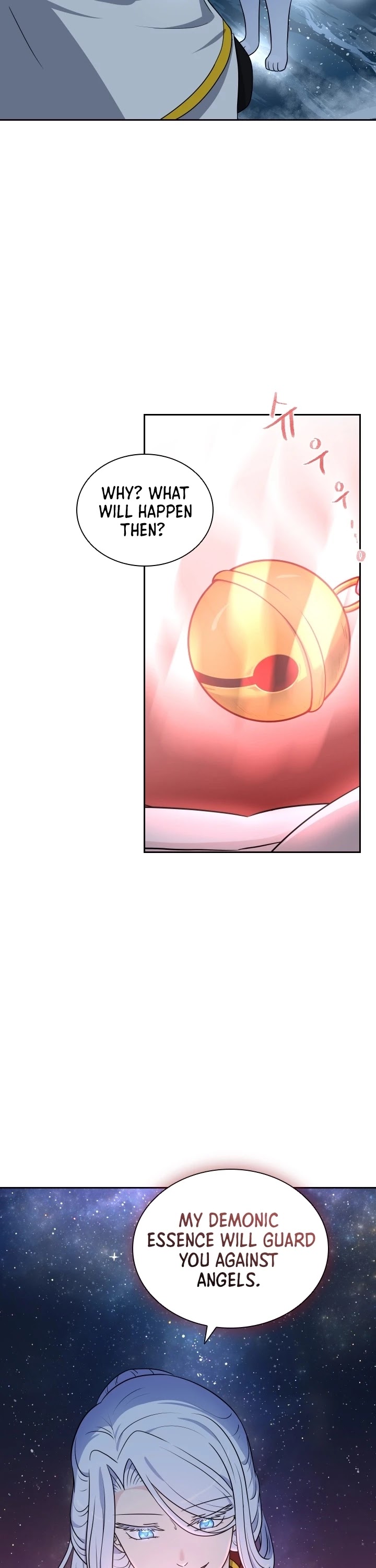 The Book of Lagier Chapter 16 page 29 - Chapter 16