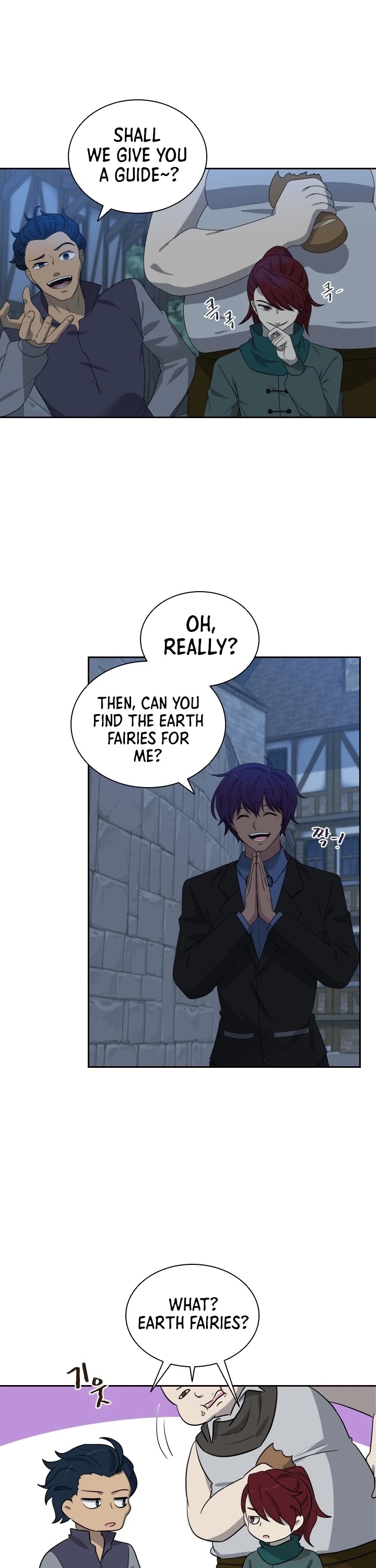 The Book of Lagier Chapter 16 page 37 - Chapter 16