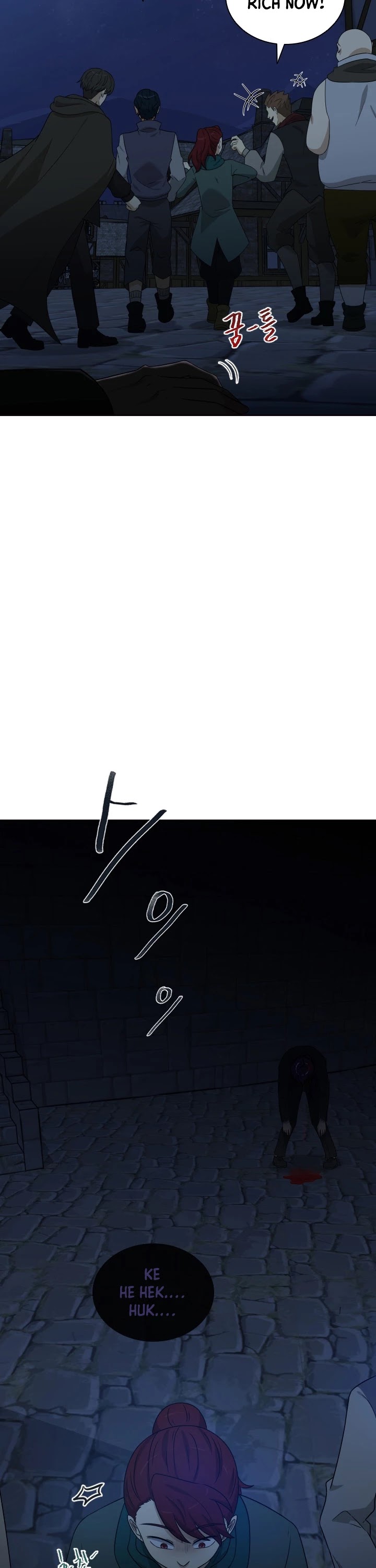 The Book of Lagier Chapter 17 page 12 - Chapter 17