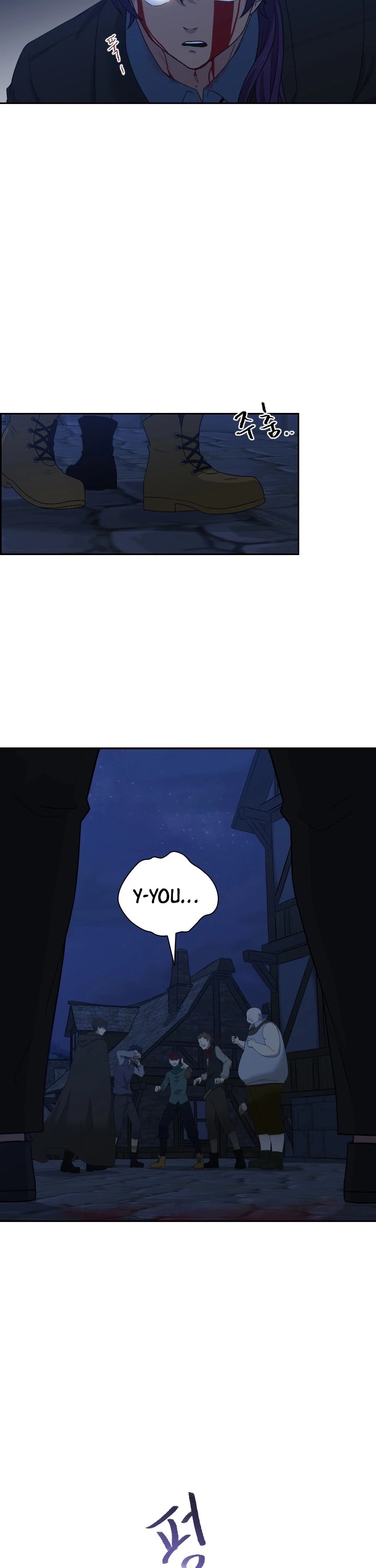 The Book of Lagier Chapter 17 page 15 - Chapter 17