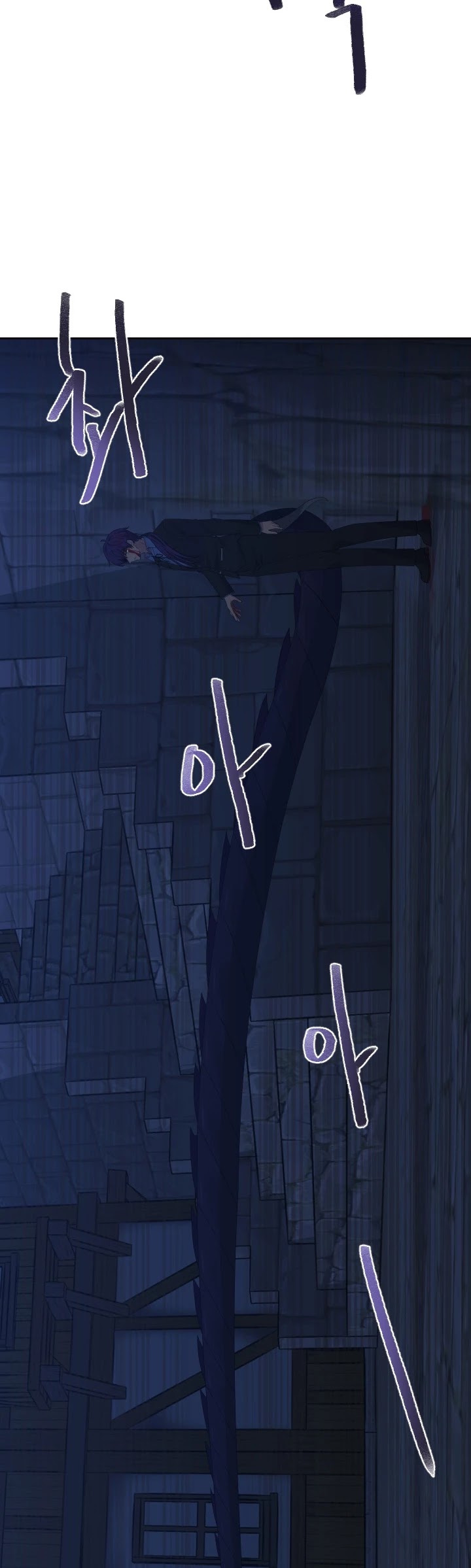The Book of Lagier Chapter 17 page 17 - Chapter 17