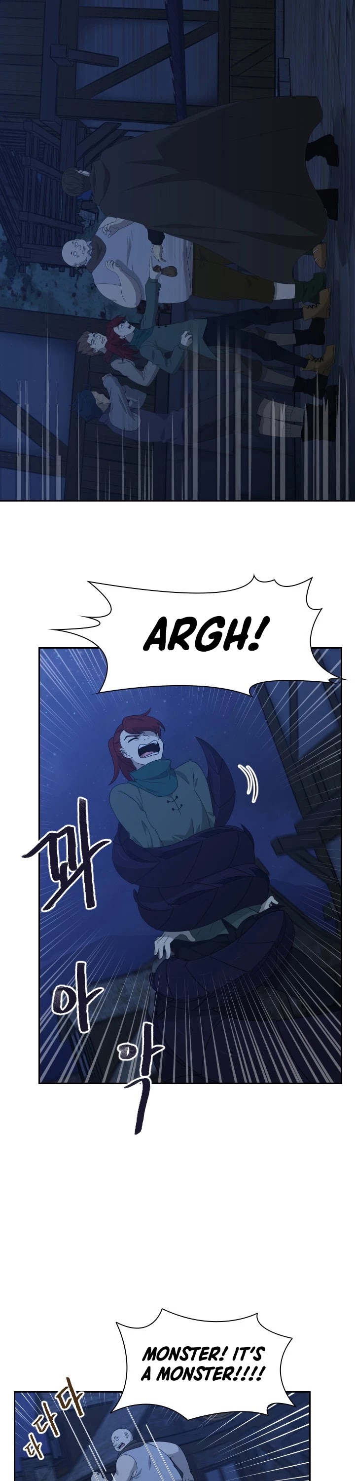 The Book of Lagier Chapter 17 page 18 - Chapter 17