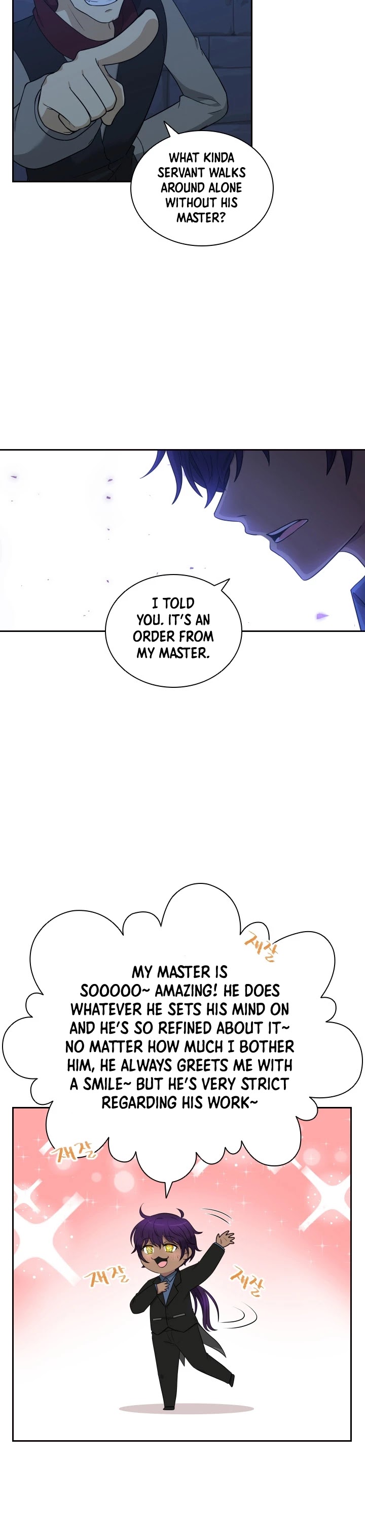 The Book of Lagier Chapter 17 page 4 - Chapter 17