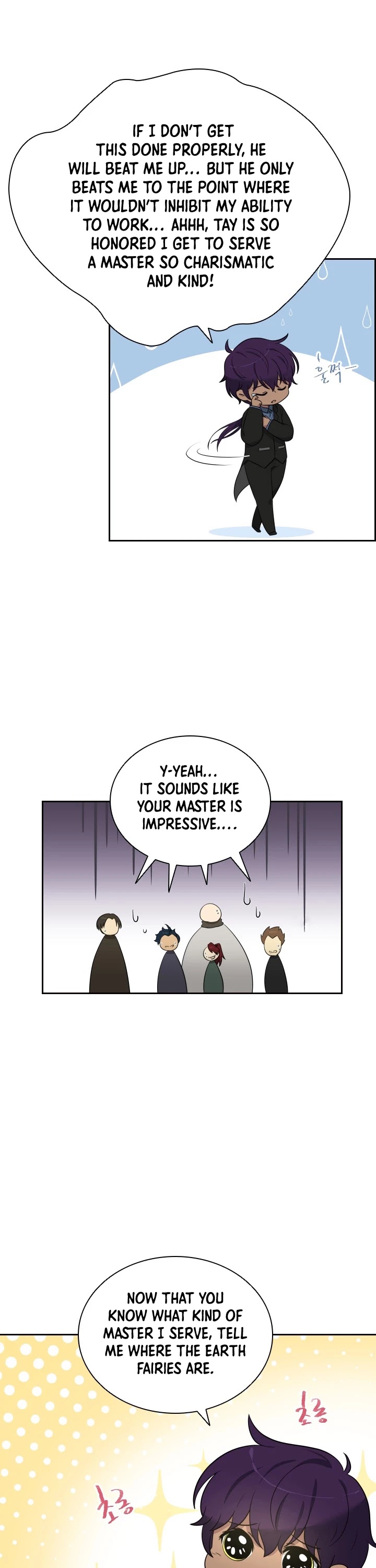The Book of Lagier Chapter 17 page 5 - Chapter 17