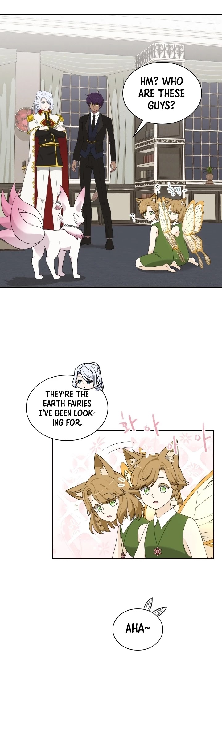 The Book of Lagier Chapter 18 page 10 - Chapter 18