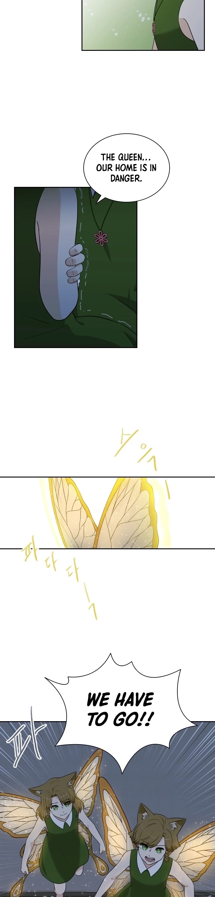 The Book of Lagier Chapter 18 page 17 - Chapter 18