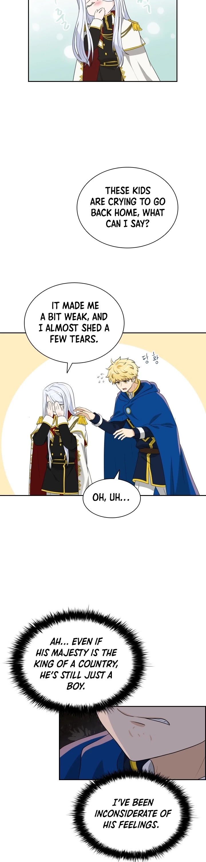 The Book of Lagier Chapter 18 page 28 - Chapter 18