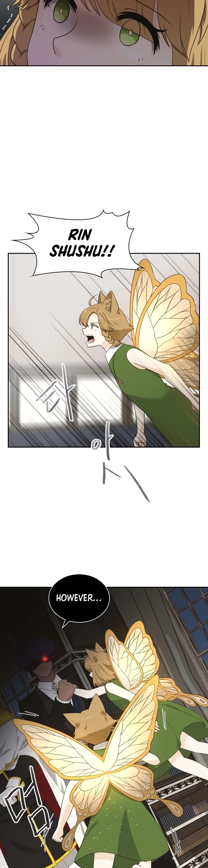 The Book of Lagier Chapter 18 page 3 - Chapter 18