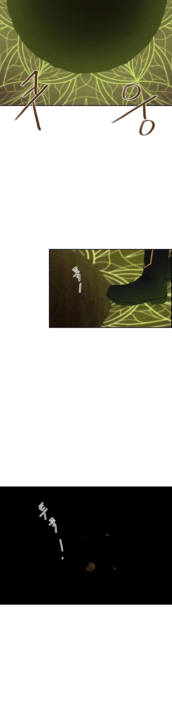 The Book of Lagier Chapter 18 page 39 - Chapter 18