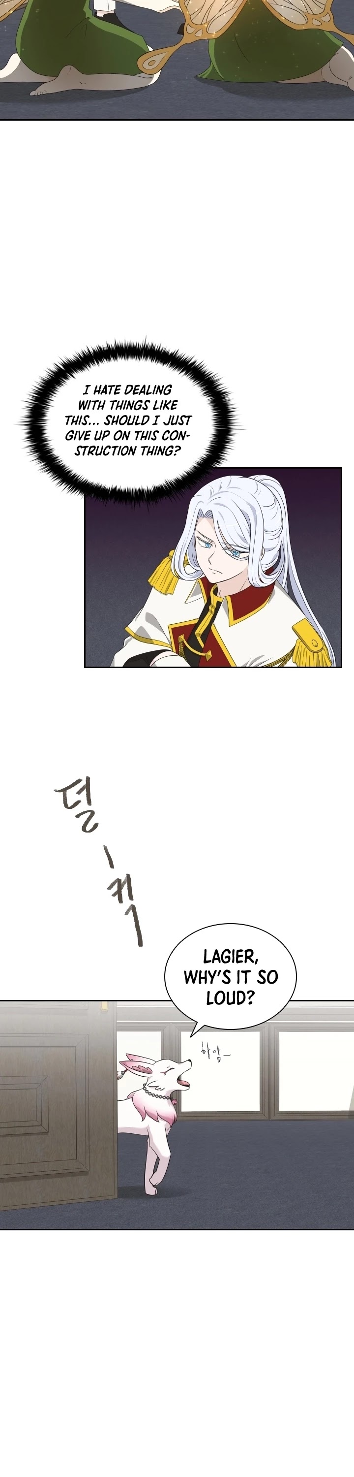 The Book of Lagier Chapter 18 page 9 - Chapter 18