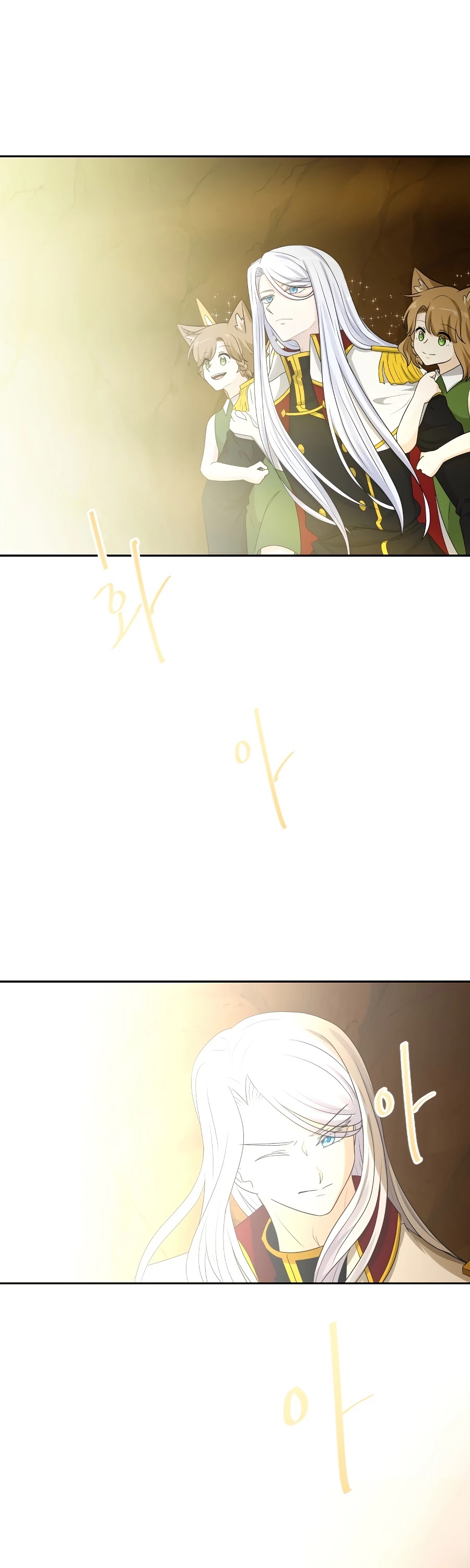 The Book of Lagier Chapter 19 page 15 - Chapter 19