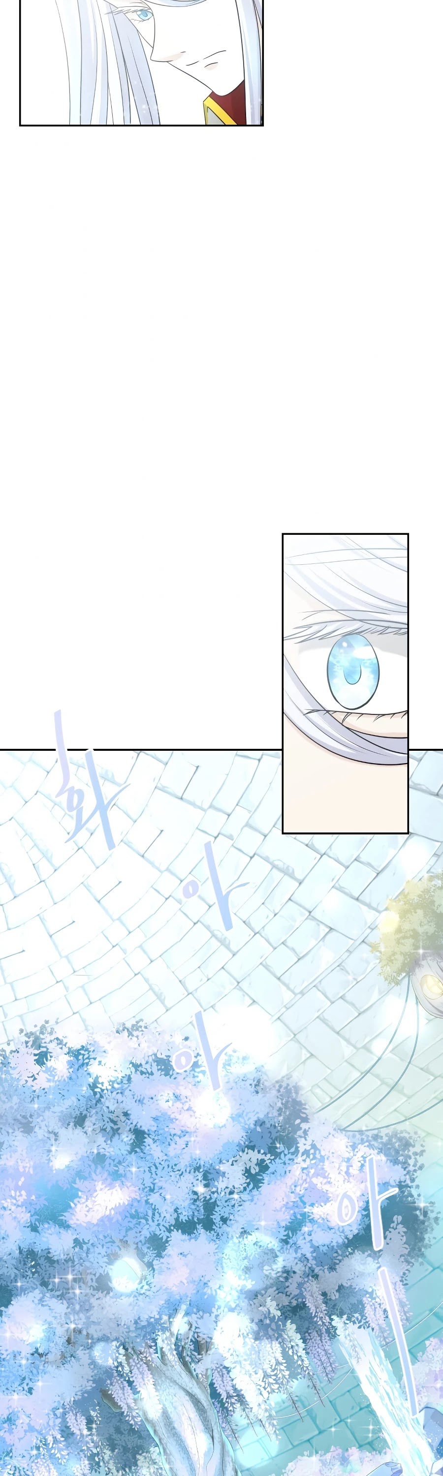 The Book of Lagier Chapter 19 page 17 - Chapter 19