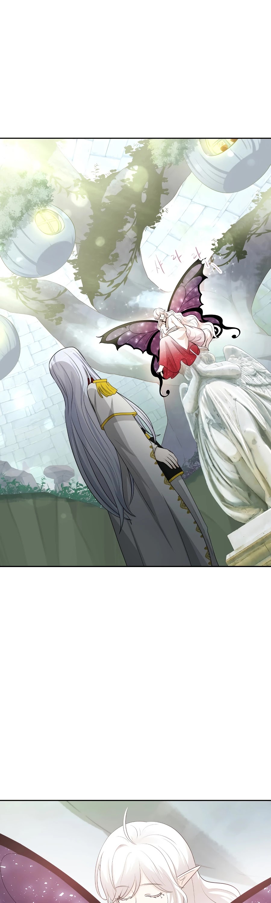 The Book of Lagier Chapter 19 page 23 - Chapter 19