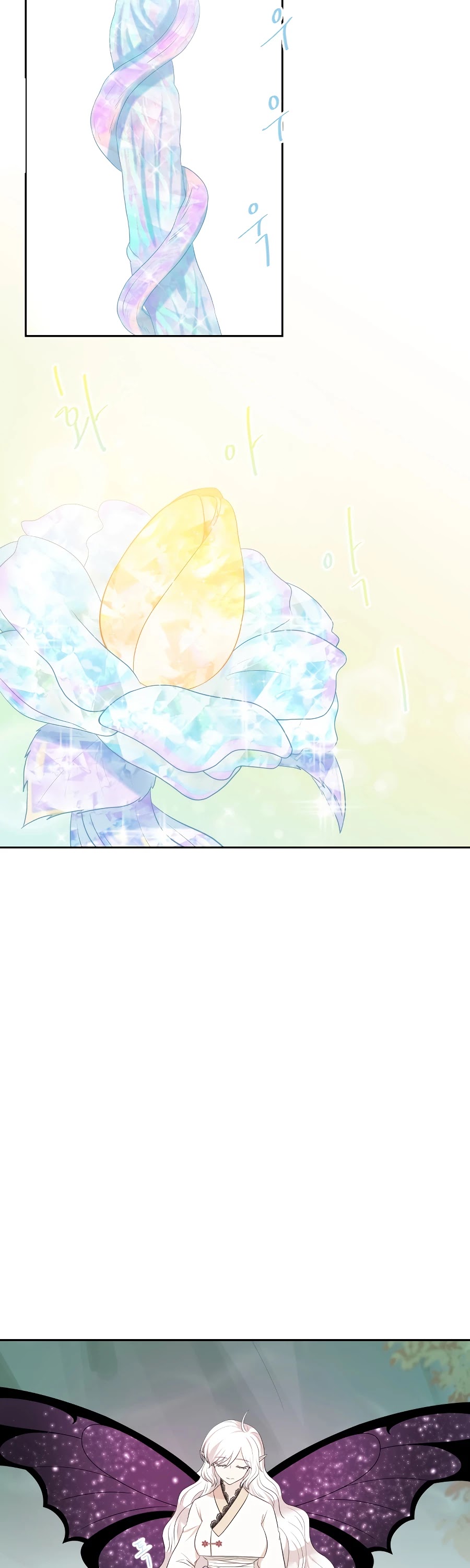 The Book of Lagier Chapter 19 page 38 - Chapter 19
