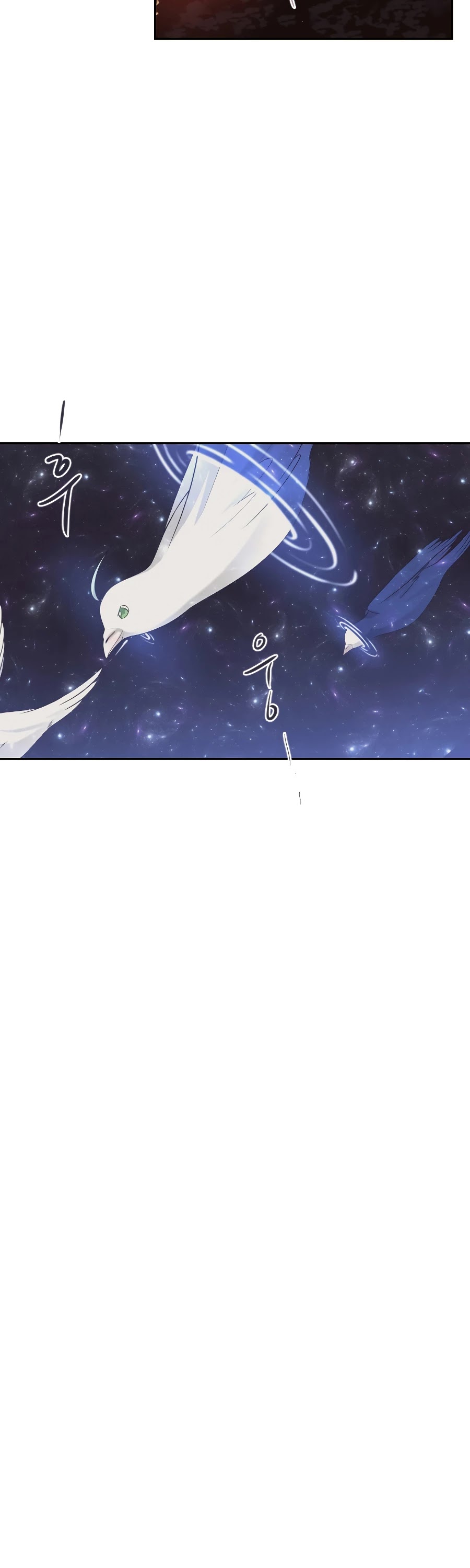 The Book of Lagier Chapter 19 page 8 - Chapter 19