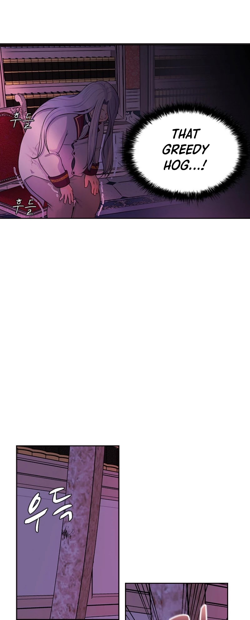 The Book of Lagier Chapter 2 page 17 - Chapter 2