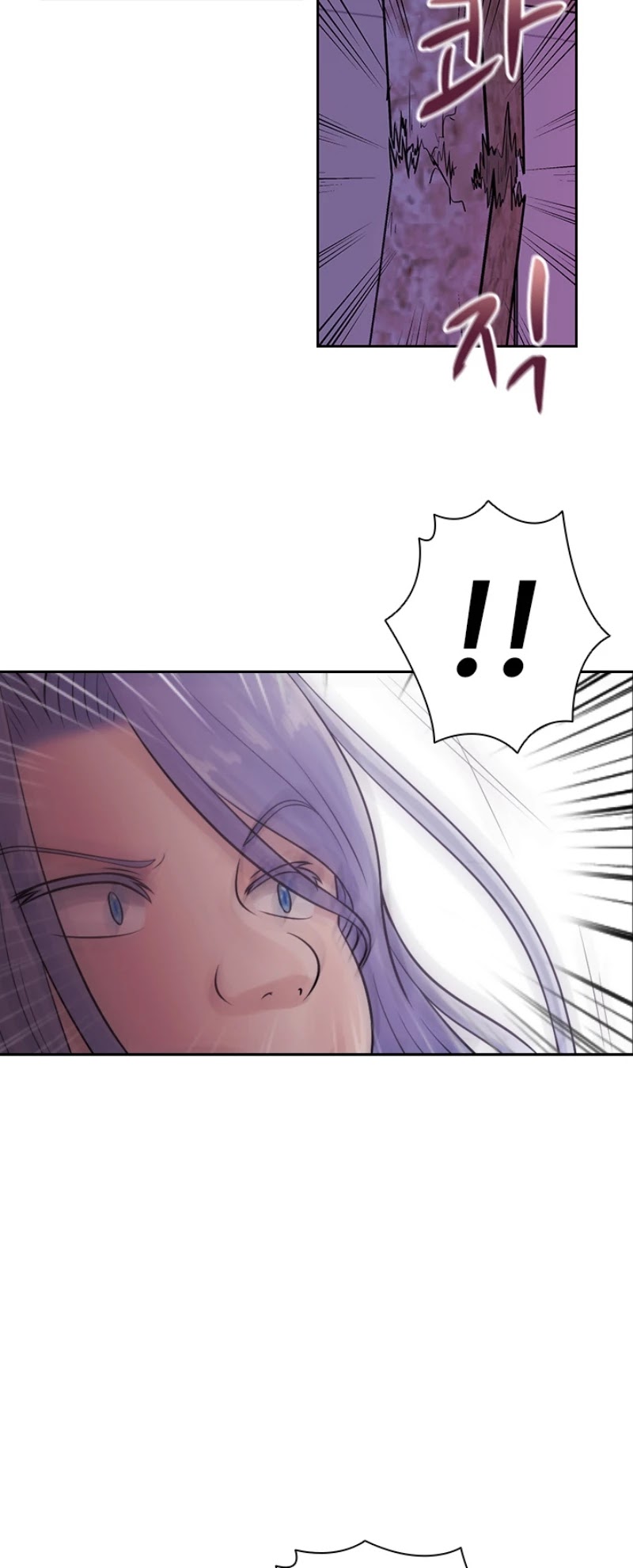 The Book of Lagier Chapter 2 page 18 - Chapter 2